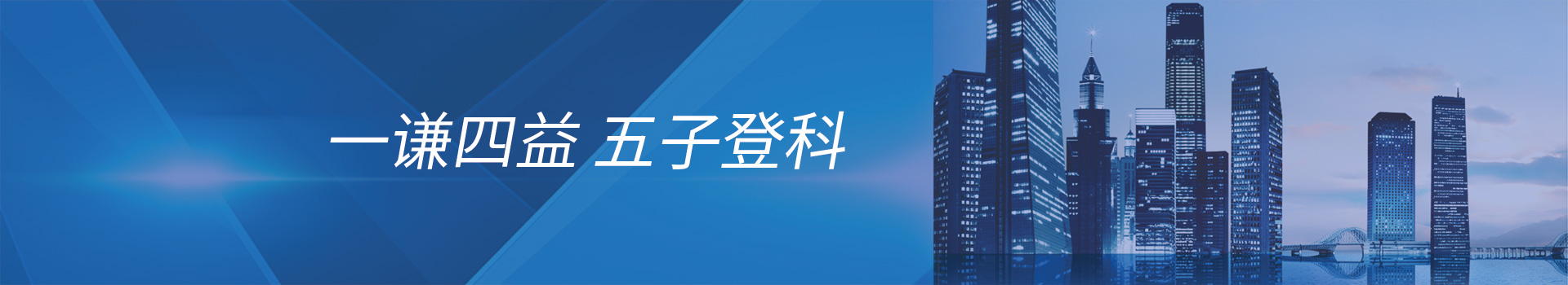 产品中心