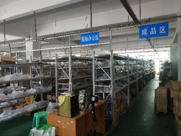 新大陆国通星驿公司携手京东打造“智慧出行”新体...