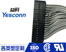 信号线1