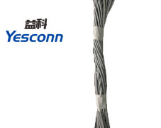信号线4