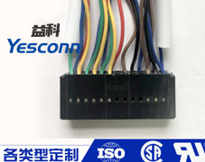 护套线6