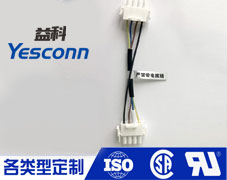 电源线6
